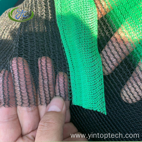 Shade Cloth Fabric For Coffee Beans